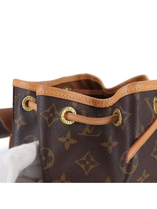 Louis Vuitton Monogram Montsouris MM Backpack Brown